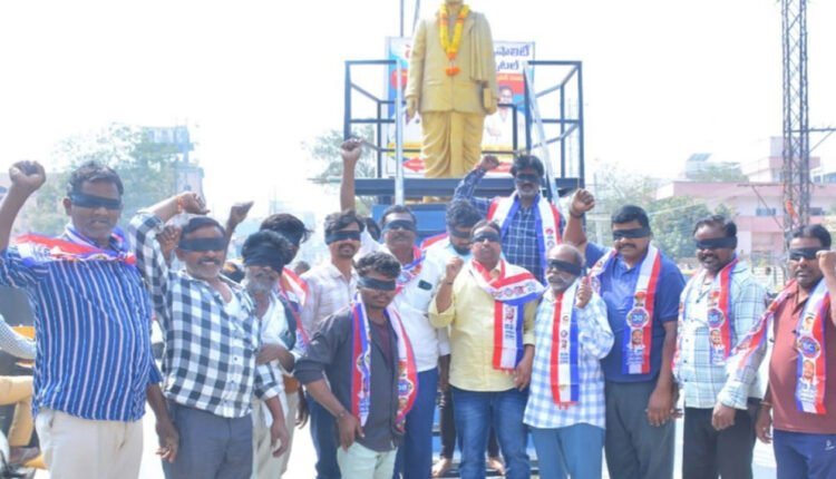 BC JAC Protest In Miryalaguda Over Reduction In Reservation