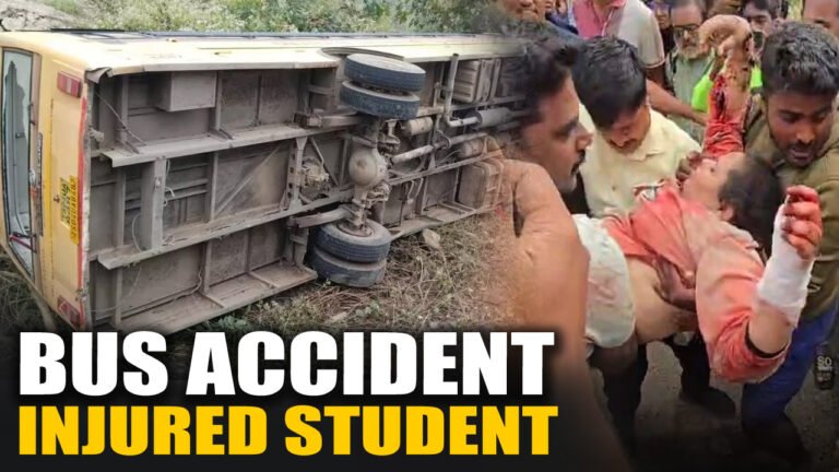 Bus Accident Injured Student In Bhadradri Kothagudem