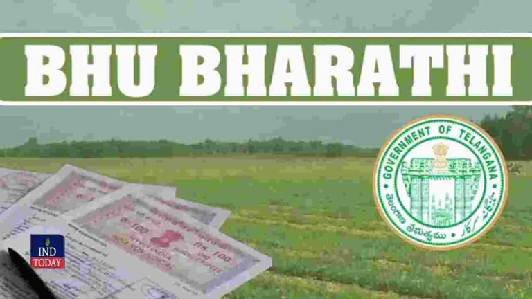 Bhu Bharati Portal Scam Triggers Lokayukta Probe