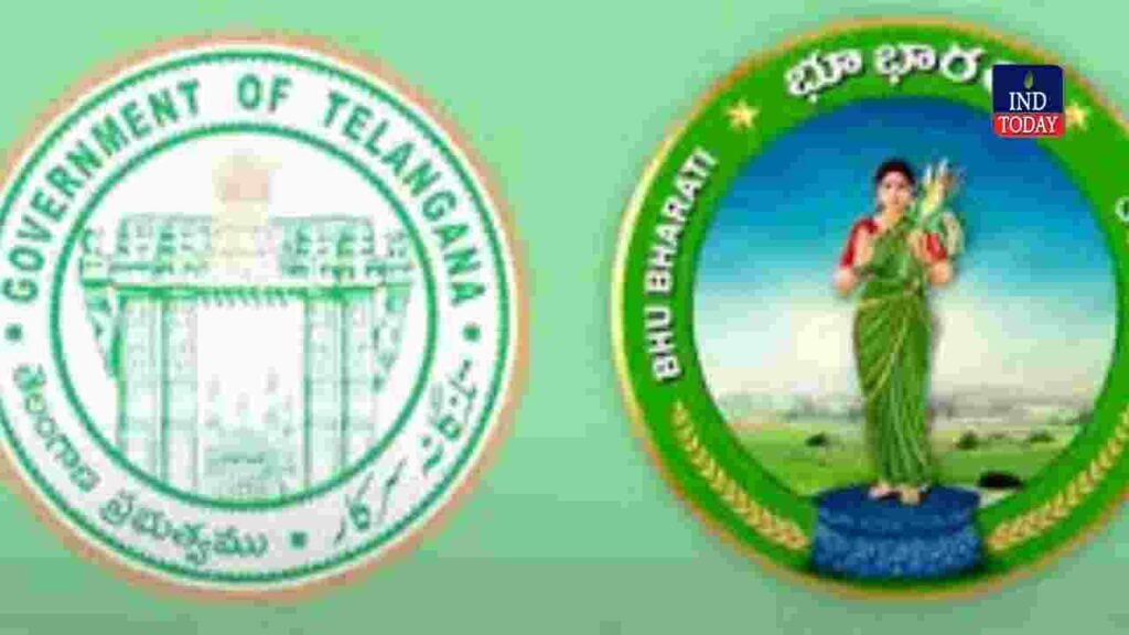 Bhu Bharati Portal Scam Triggers Lokayukta Probe