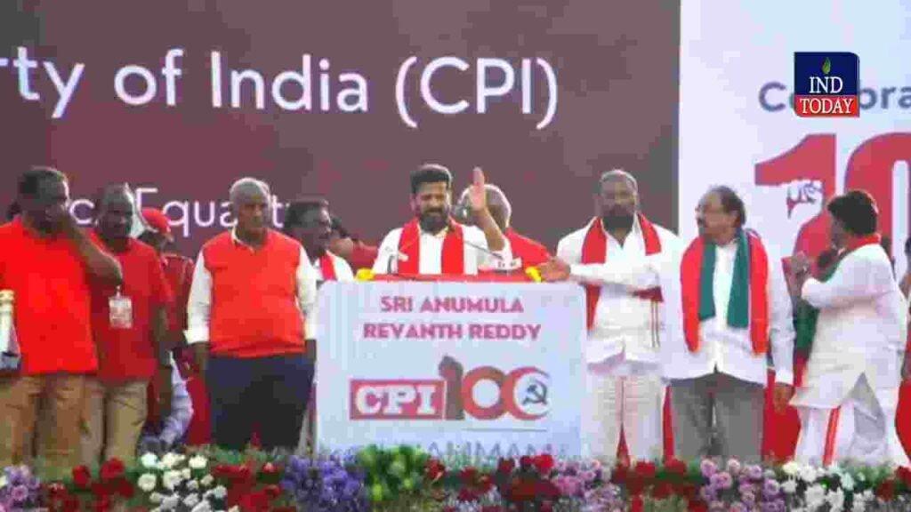 Revanth Reddy CPI centenary speech targets Modi policies