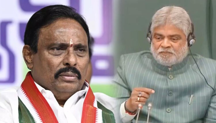 Speaker Begins Hearing on Daanam Nagender Disqualification Petitions