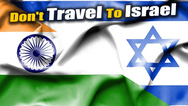 Don't Travel To Israel: Key Advice For Indians
