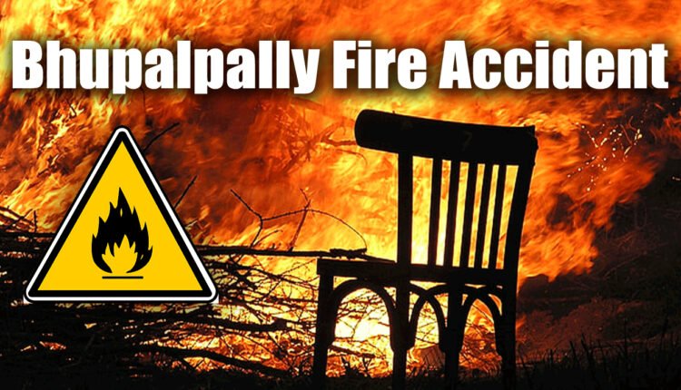 Fire Accident In Bhupalpally District
