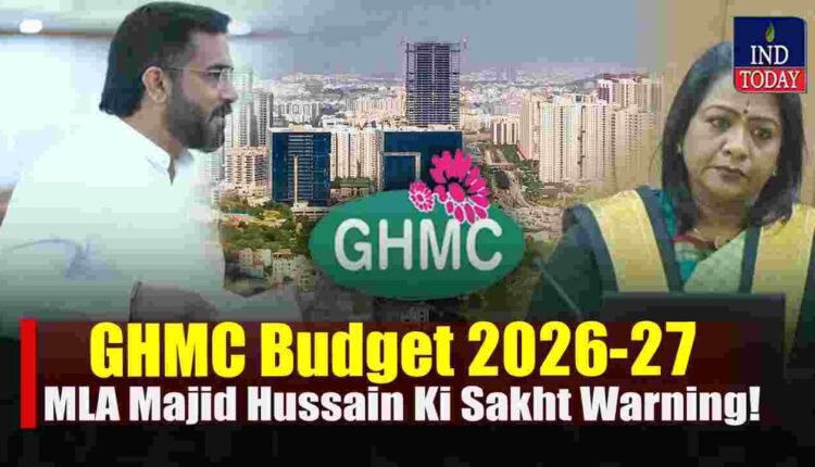 GHMC Budget AIMIM Demands Instant Fund Release