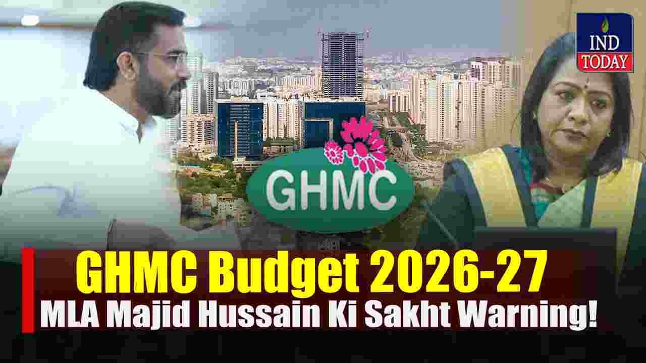 GHMC Budget: AIMIM Demands Instant Fund Release