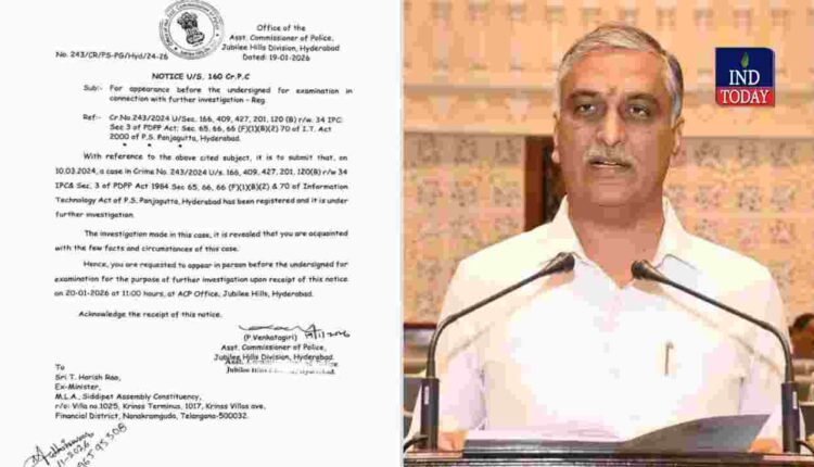 Harish Rao Questioned by SIT Phone Tapping Case