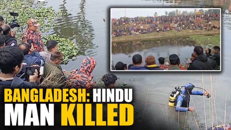 A Hindu Man Lost His Life After Jumping Into A Pond To Escape Mob In Bangladesh