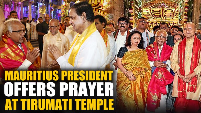 Mauritius President Dharambeer Gokhool Offers Prayers At Tirupati Temple