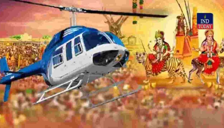 Medaram Jatara Helicopter Services Begin for Devotees