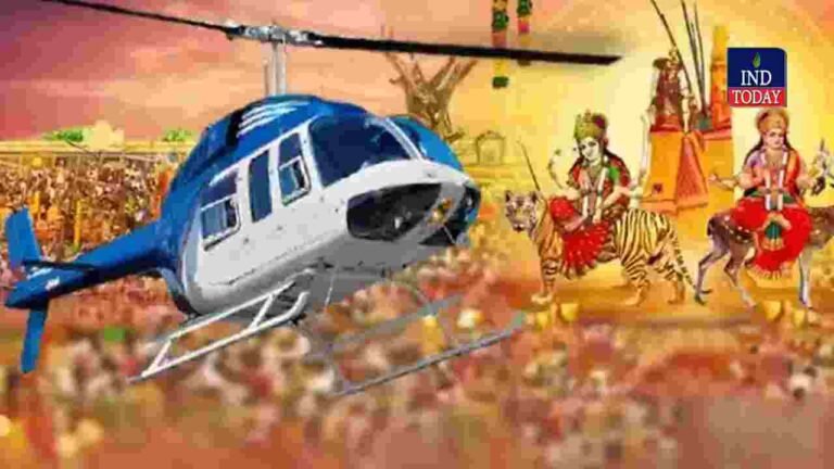 Medaram Jatara Helicopter Services Begin for Devotees
