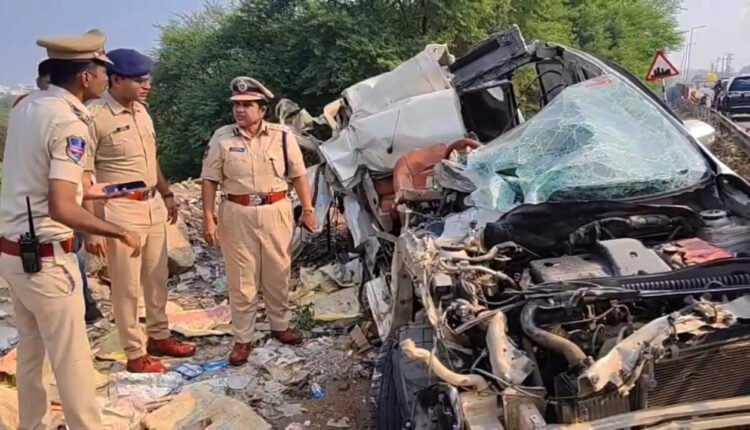 Nirmal Fatal Road Accident: Four Dead