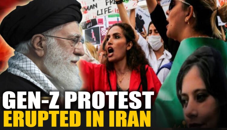 Earlier Bangladesh And Nepal: Now Genz Concerns In Iran