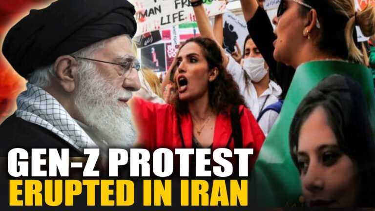 Earlier Bangladesh And Nepal: Now Genz Concerns In Iran