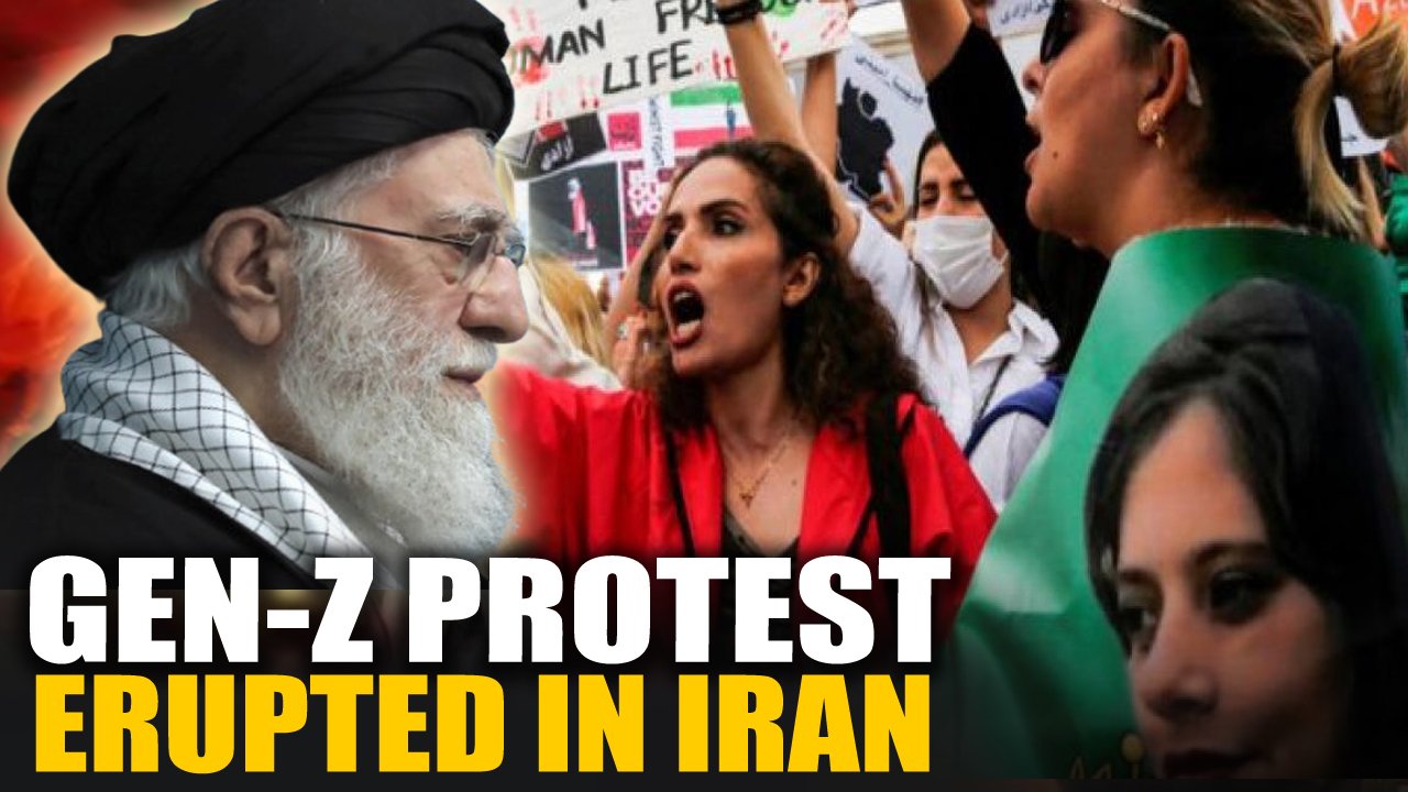 Earlier Bangladesh And Nepal: Now Genz Concerns In Iran