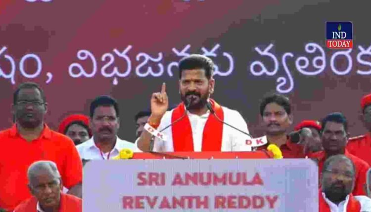 Revanth Reddy CPI centenary speech targets Modi policies