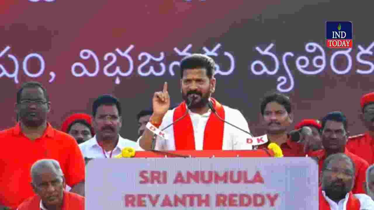 Revanth Reddy CPI centenary speech targets Modi policies