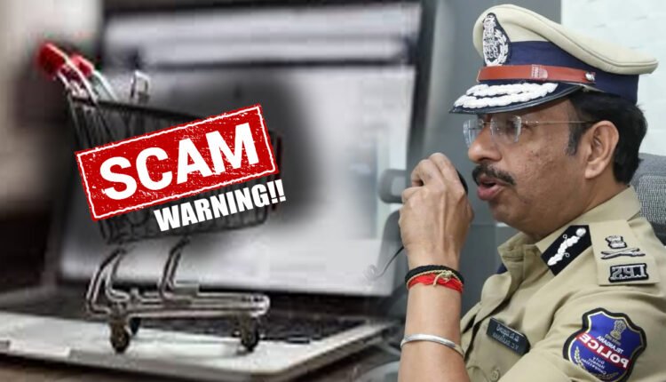 Hyderabad Police Warn Against Social Media Lucky Draw Scams