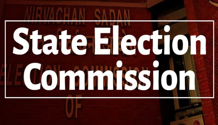 State Election Commission Speeds Up Municipal Election Preparations