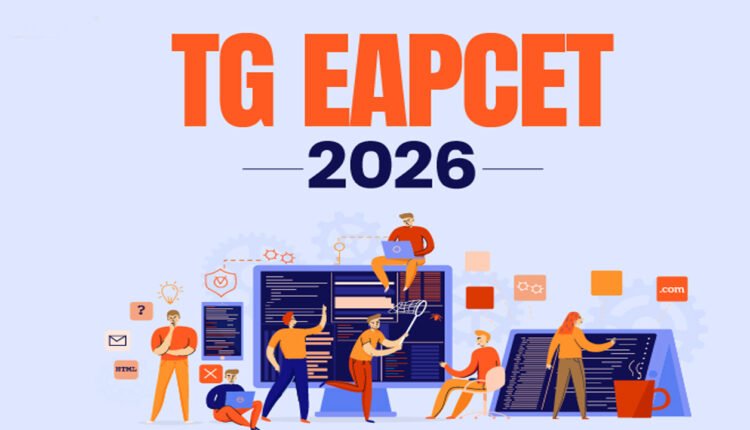 EAPCET Application Schedule Released