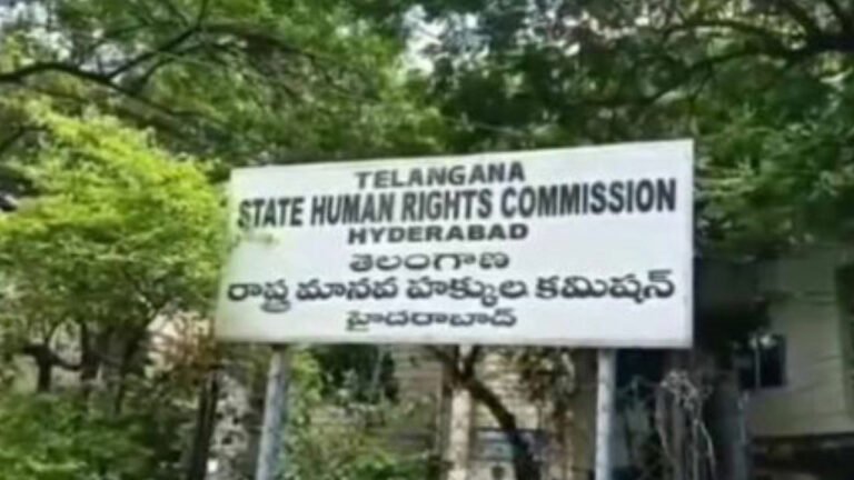 TGHRC Recommends Rs. 8 Lakh Compensation And Employment To Husband In Tubectomy Death Case