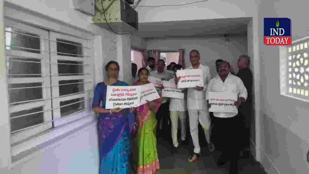 Urea Shortage BRS Protests in Telangana Assembly 