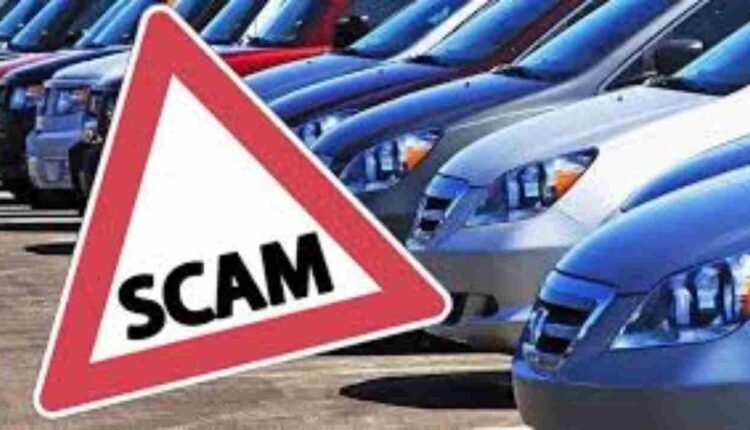 Advertisement Says Car For Rs. 26 Thousand: People Pelted Stones Saying It A Scam