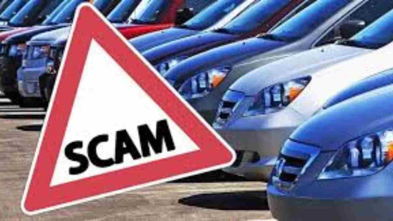 Advertisement Says Car For Rs. 26 Thousand: People Pelted Stones Saying It A Scam