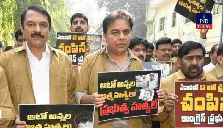 KTR Express Anger Over Illegal Arrest Of Thousands Of Auto Drivers
