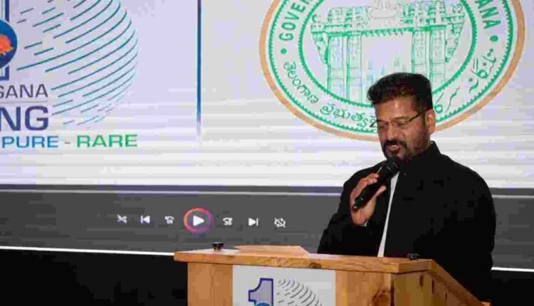 A Follow-Up Conference Should Be Held In Hyderabad: CM Revanth