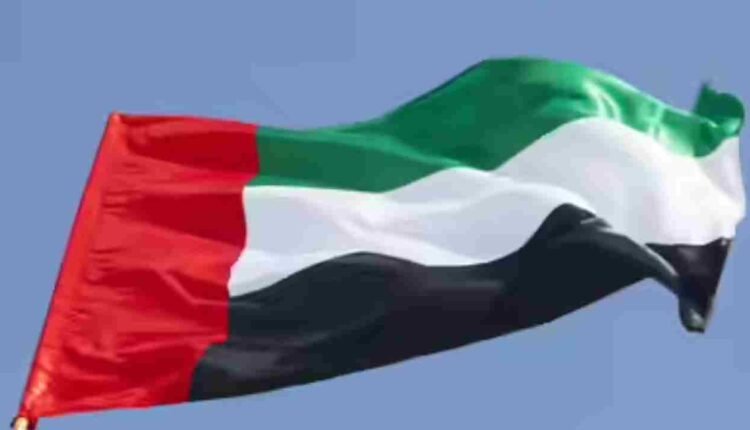 We Will Not Allow War From Our Territory: UAE Ultimatum To US