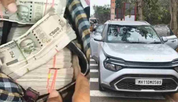 Bundles Of Notes In Srisailam: Rs.30 Lakhs Seized