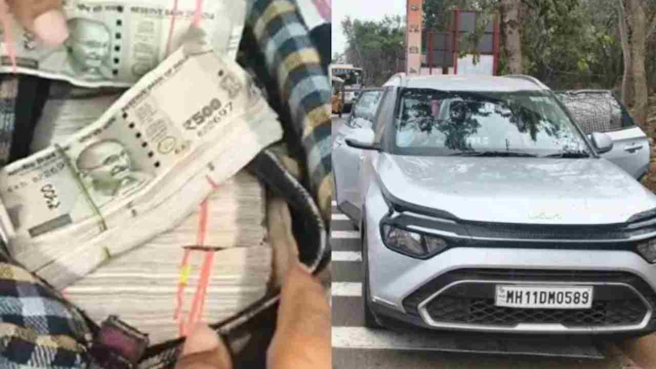 Bundles Of Notes In Srisailam: Rs.30 Lakhs Seized