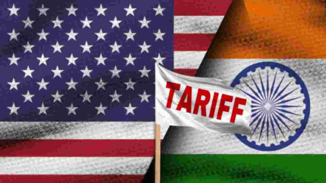 Reduce Tariffs: US Hints At Halving Duties On India