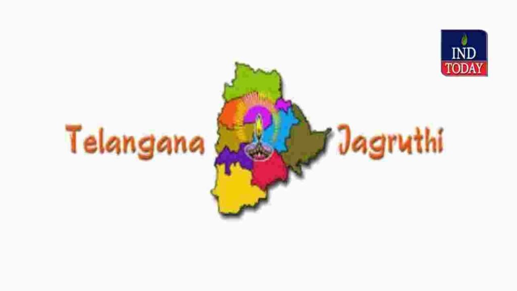 Kavitha new political party in Telangana, key meeting today 