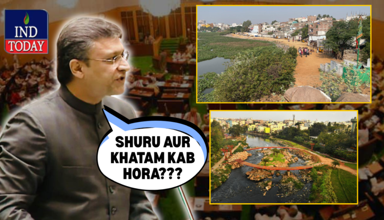 WATCH | Musi Is No Longer River: Sewage Plant: Akbaruddin Owaisi