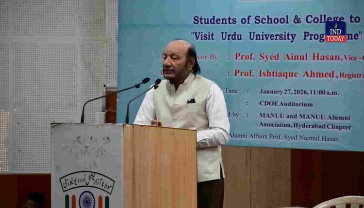 Visit Urdu University To Boost Local Student Intake