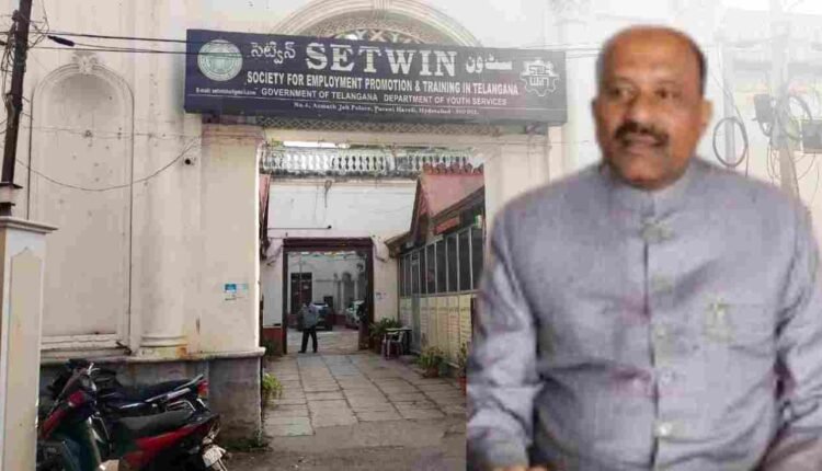 SETWIN Skill Development Courses Sought By AIMIM MLA