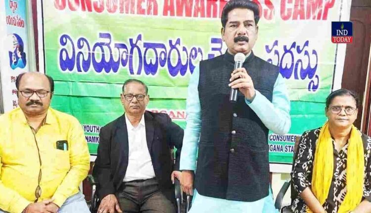 Consumer Awareness Rally Set For Hanamkonda Jan 30