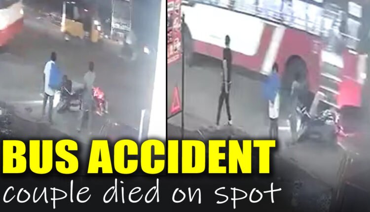 RTC Bus Hits Scooter: Couple Died On The Spot