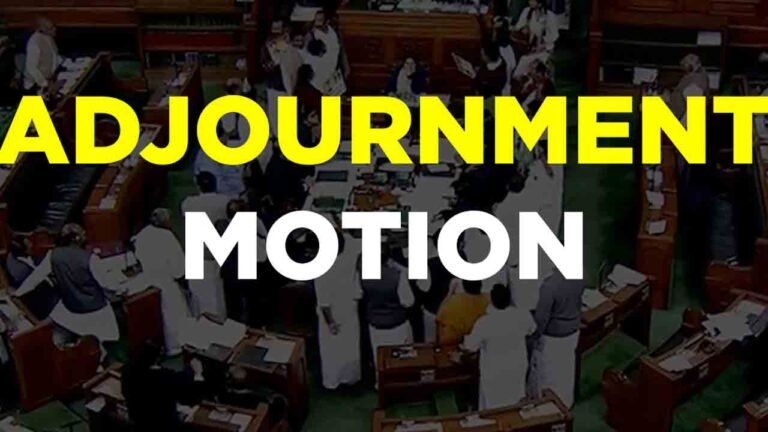 Adjournment Motion On Education Rejected In Assembly