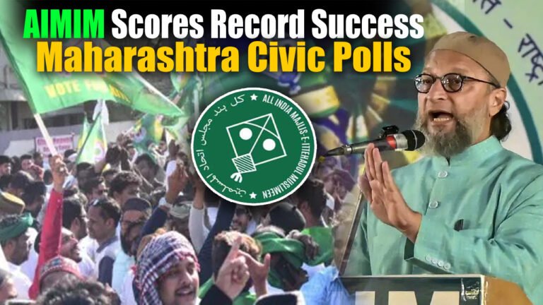 AIMIM Achieves Record Wins in Maharashtra Civic Polls