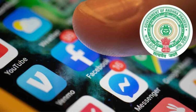 AP Social Media Ban Plan For Children Under 16
