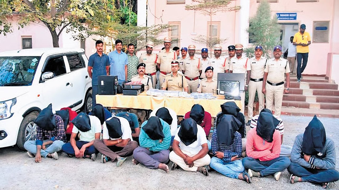 15 People Arrested In Bhu Bharati Scam