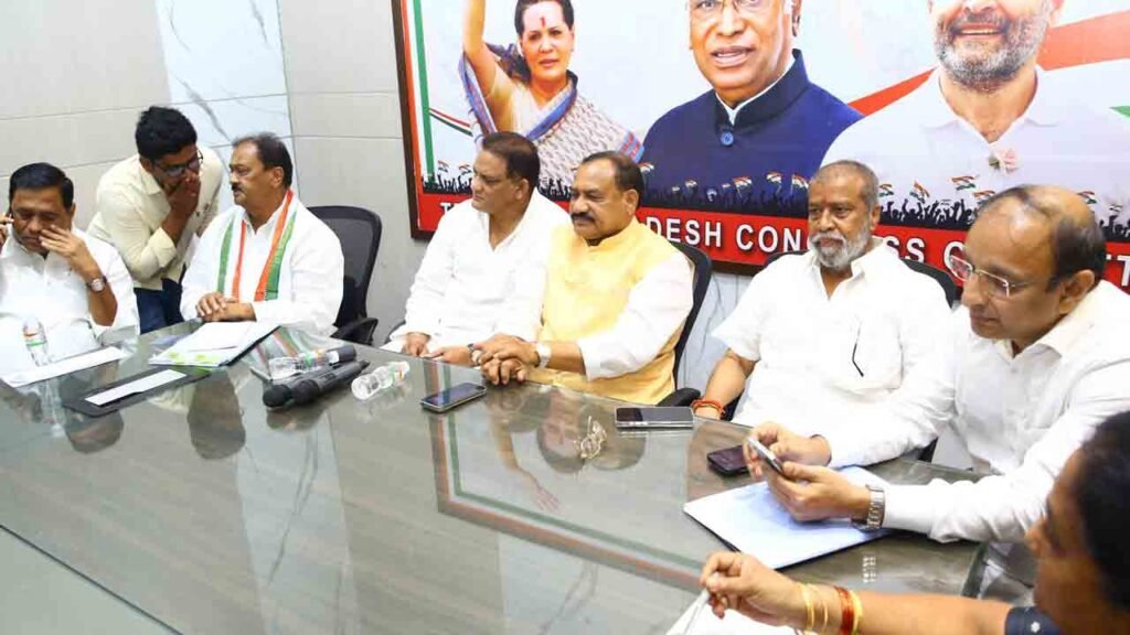 Zaheerabad Congress Plan Led By Minister Azharuddin
