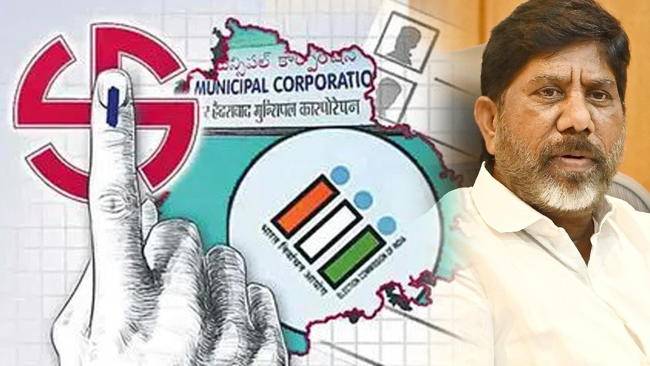 Bhatti Vikramarka urges unity ahead of municipal polls