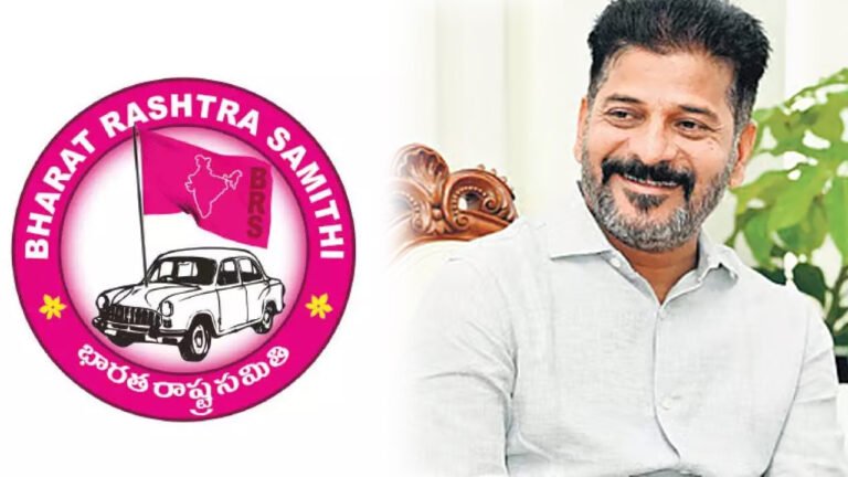 BRS Leader File Complaint Against CM Revanth At Suryapet SP
