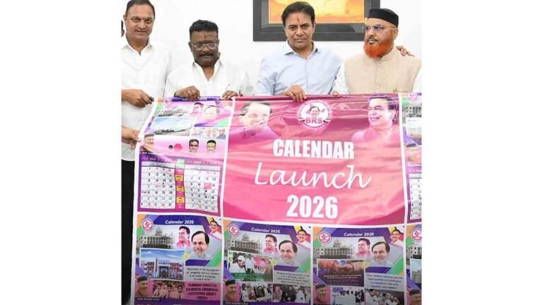 BRS 2026 Calendar Highlights Minority Welfare Record