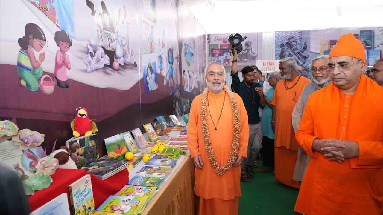 Chinmaya Experience Launched With AI Spirituality In Hyderabad
