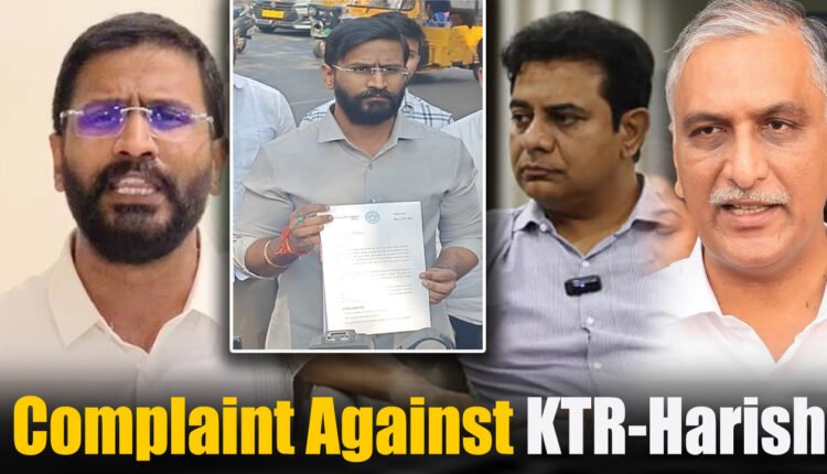 Balmur Venkat lodges complaint against KTR Harish Rao